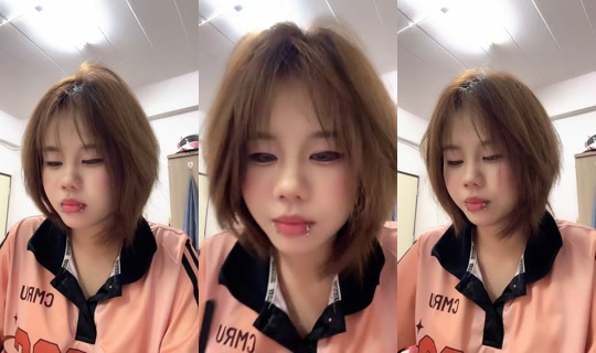 aing_.eiei TikTok Live — Aug 24, 2026, 1:22 PM