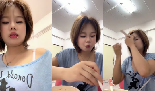 aing_.eiei TikTok Live — Aug 27, 2026, 11:48 AM