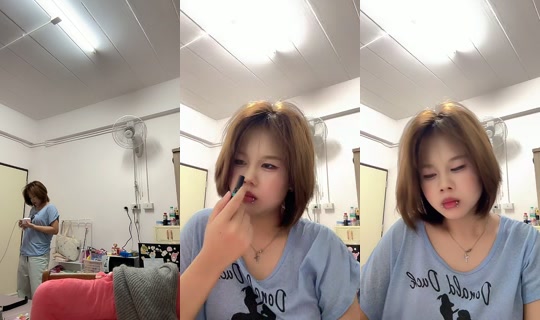 aing_.eiei TikTok Live — Aug 27, 2026, 12:39 PM