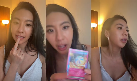 ainsleyacee TikTok Live — Aug 26, 2026, 11:05 PM
