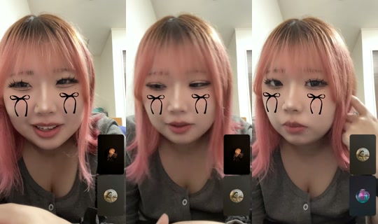 airi1337 TikTok Live — Sep 1, 2026, 2:33 PM