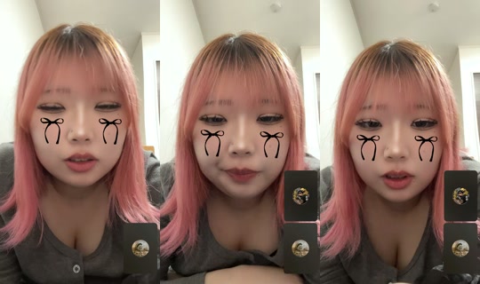 airi1337 TikTok Live — Sep 1, 2026, 3:23 PM