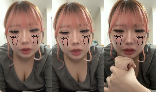 airi1337 TikTok Live — Sep 1, 2026, 6:17 PM