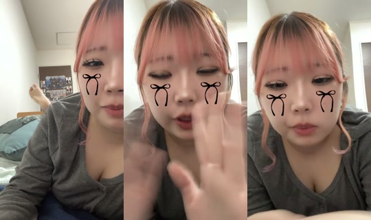 airi1337 TikTok Live — Sep 1, 2026, 7:19 PM