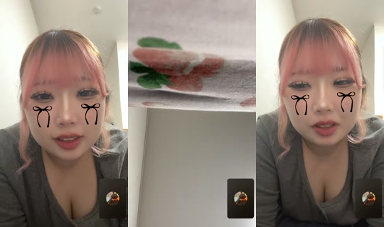 airi1337 TikTok Live — Sep 3, 2026, 4:26 PM