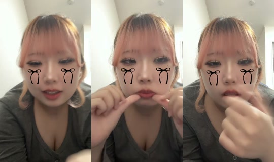 airi1337 TikTok Live — Sep 9, 2026, 5:01 PM