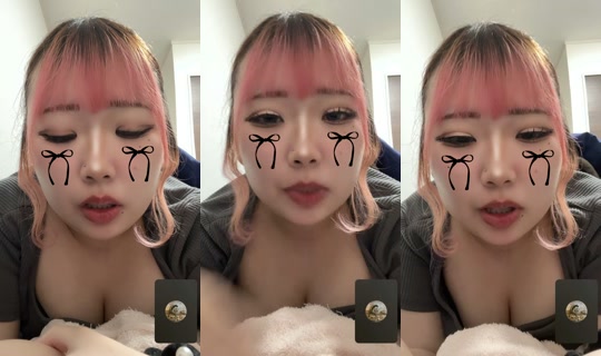 airi1337 TikTok Live — Sep 15, 2026, 7:55 PM