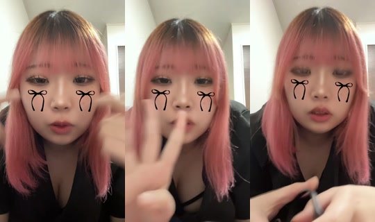 airi1337 TikTok Live — Oct 1, 2026, 7:20 PM