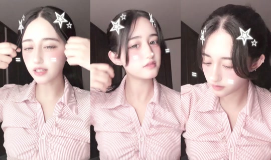 airi_081306 TikTok Live — Aug 27, 2026, 9:38 AM