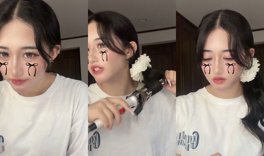 airi_081306 TikTok Live — Aug 29, 2026, 6:39 AM