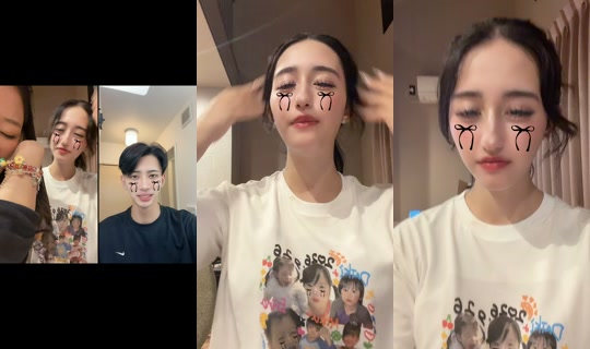 airi_081306 TikTok Live — Sep 26, 2026, 2:51 PM
