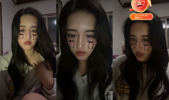 airi_081306 TikTok Live — Oct 4, 2026, 2:07 PM