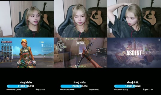 airynnbb TikTok Live — Sep 29, 2026, 7:11 AM