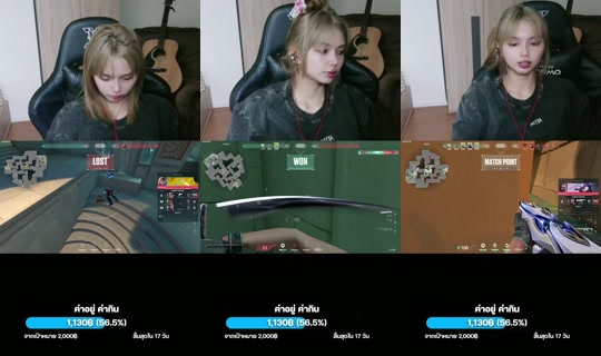 airynnbb TikTok Live — Sep 29, 2026, 8:51 AM