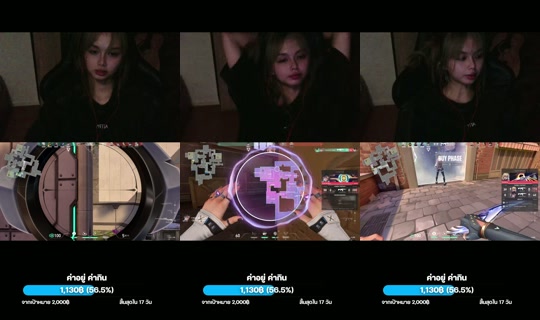 airynnbb TikTok Live — Sep 29, 2026, 11:22 AM