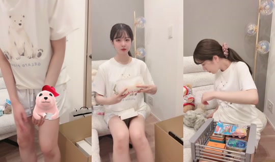 aisucream._.aisu TikTok Live — Aug 26, 2026, 2:17 PM