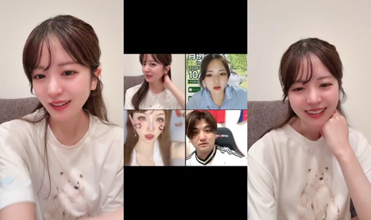 aisucream._.aisu TikTok Live — Sep 13, 2026, 1:53 PM