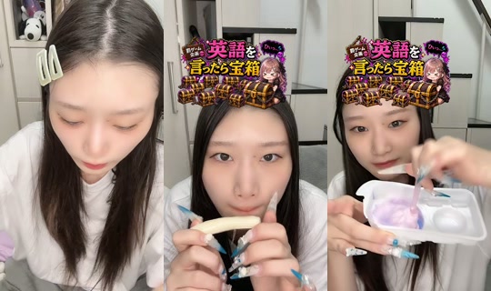 aisukurin_00 TikTok Live — Sep 2, 2026, 11:43 AM