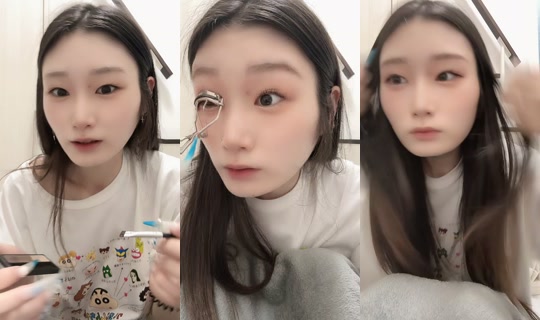 aisukurin_00 TikTok Live — Sep 7, 2026, 7:48 AM