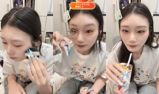 aisukurin_00 TikTok Live — Sep 8, 2026, 6:52 AM