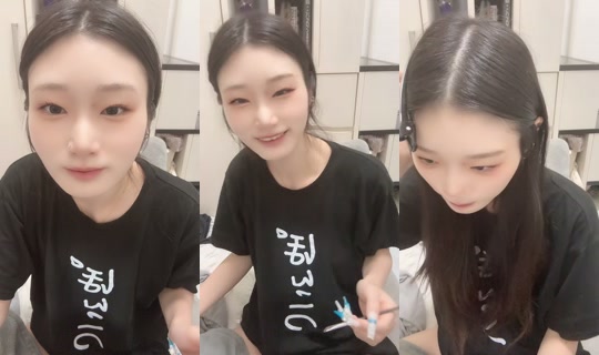 aisukurin_00 TikTok Live — Sep 9, 2026, 7:53 AM