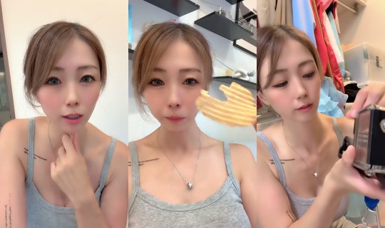 akanamaco TikTok Live — Aug 30, 2026, 7:01 AM