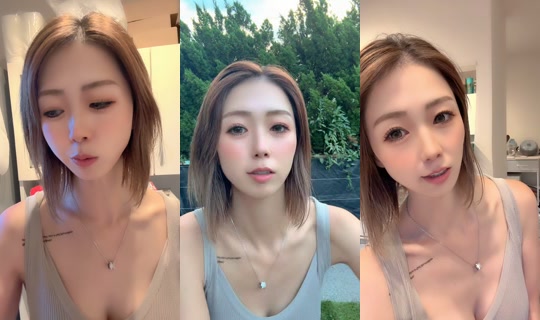 akanamaco TikTok Live — Sep 1, 2026, 8:55 AM