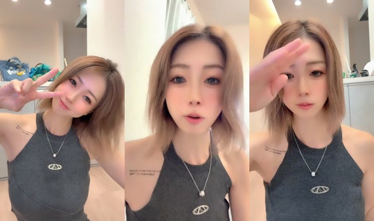 akanamaco TikTok Live — Sep 3, 2026, 8:16 AM