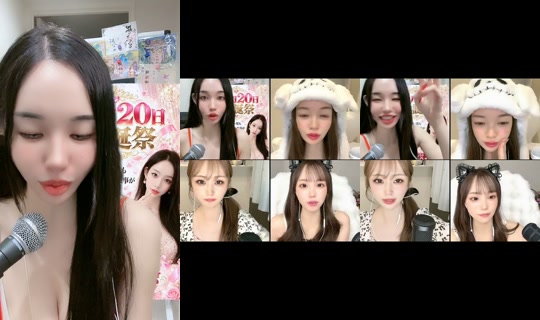 akane.no.1 TikTok Live — Oct 1, 2026, 1:03 PM