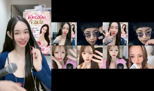 akane.no.1 TikTok Live — Oct 2, 2026, 9:53 AM