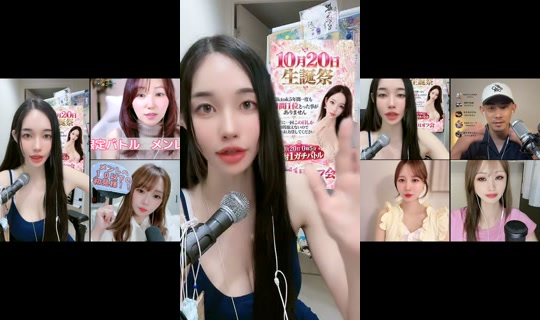 akane.no.1 TikTok Live — Oct 2, 2026, 1:34 PM