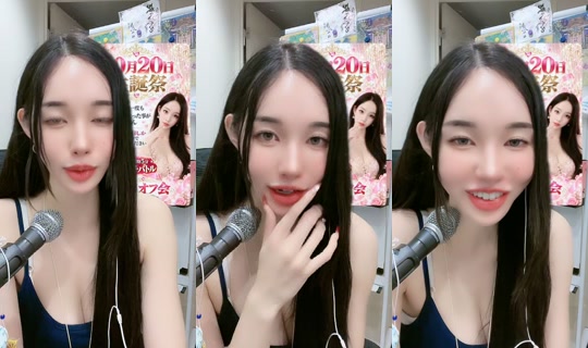 akane.no.1 TikTok Live — Oct 2, 2026, 2:25 PM