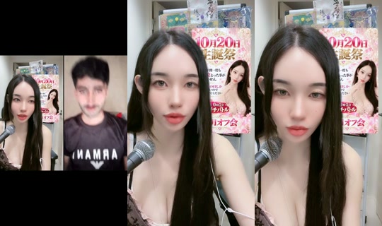 akane.no.1 TikTok Live — Oct 3, 2026, 11:44 AM