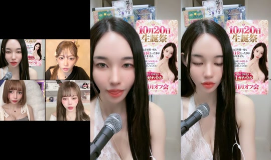 akane.no.1 TikTok Live — Oct 4, 2026, 2:05 PM