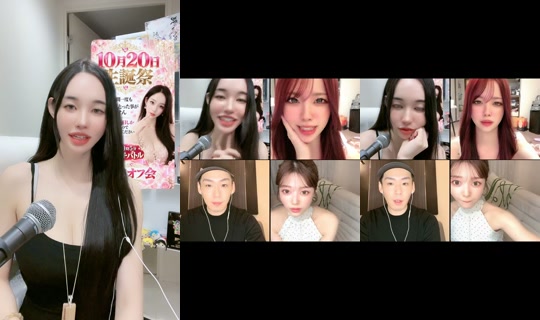 akane.no.1 TikTok Live — Oct 7, 2026, 11:50 AM