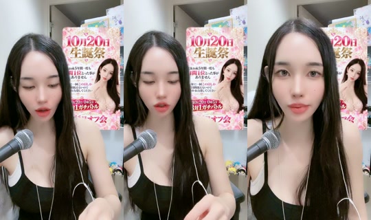 akane.no.1 TikTok Live — Oct 7, 2026, 2:53 PM
