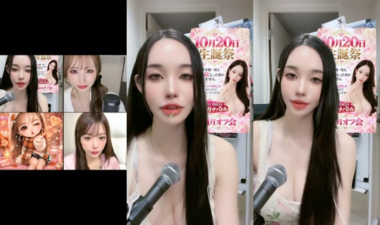 akane.no.1 TikTok Live — Oct 8, 2026, 12:59 PM