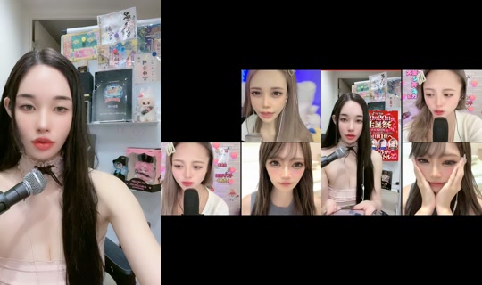 akane.no.1 TikTok Live — Oct 9, 2026, 9:45 AM