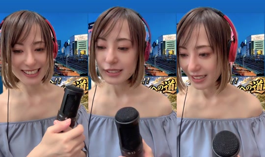 akane_nurse1114 TikTok Live — Aug 24, 2026, 6:07 AM