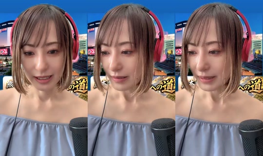 akane_nurse1114 TikTok Live — Aug 24, 2026, 6:26 AM