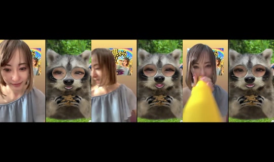 akane_nurse1114 TikTok Live — Aug 24, 2026, 7:33 AM