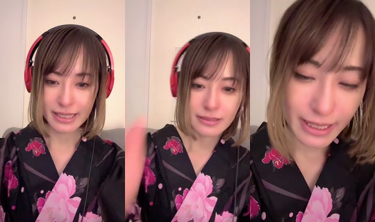 akane_nurse1114 TikTok Live — Aug 24, 2026, 4:02 PM