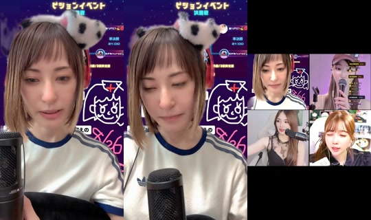akane_nurse1114 TikTok Live — Aug 26, 2026, 6:59 AM