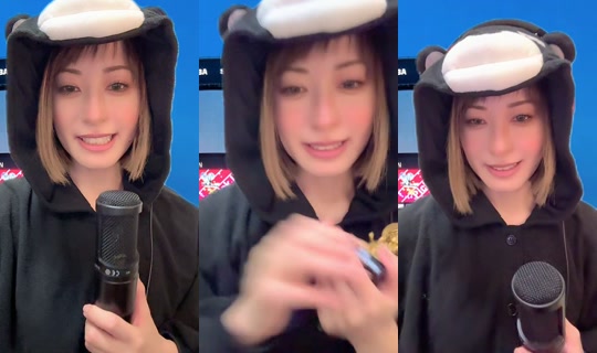 akane_nurse1114 TikTok Live — Aug 26, 2026, 11:24 AM
