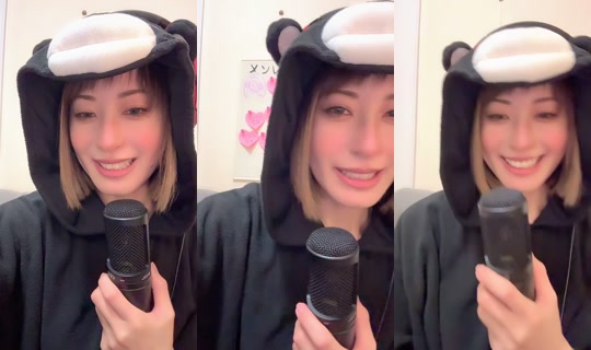 akane_nurse1114 TikTok Live — Aug 26, 2026, 12:14 PM