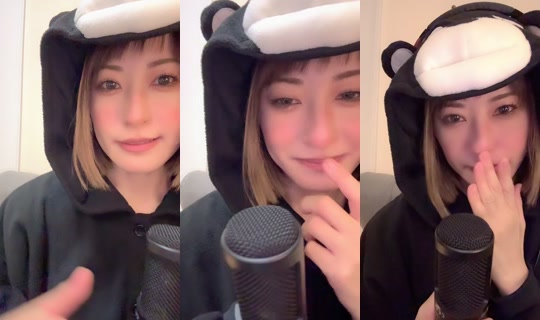 akane_nurse1114 TikTok Live — Aug 26, 2026, 12:29 PM