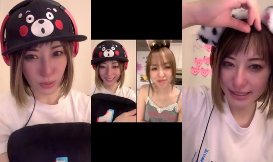 akane_nurse1114 TikTok Live — Aug 26, 2026, 3:51 PM