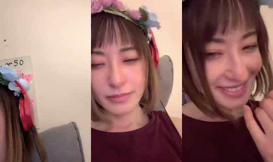 akane_nurse1114 TikTok Live — Aug 27, 2026, 4:12 PM