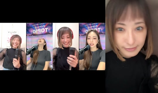 akane_nurse1114 TikTok Live — Aug 28, 2026, 8:42 AM