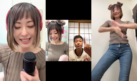 akane_nurse1114 TikTok Live — Aug 30, 2026, 2:09 AM